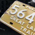 画像2: 70s Vintage American License Number Plate / MICHIGAN 564-063 (M874) (2)