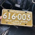 画像1: 70s Vintage American License Number Plate / MICHIGAN 616-003 (M870) (1)