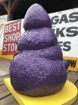 画像3: Vintage SETMAKERS McDonald's U.S.A Grimace Playland Statue Hard to Find ☆ (M995) 