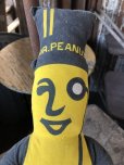 画像6: Vintage Mr Peanut Cloth Pillow Doll (M998) 