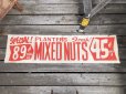 画像15: Vintage Advertising Planters Peanuts Store Display Cloth Banner Sign (M998) 