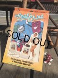 80s Vintage The California Raisins The Seat-Shirt W/Box (R003) 