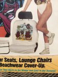 画像3: 80s Vintage The California Raisins The Seat-Shirt W/Box (R003) 