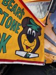 画像21: Hanna-Barbera Yogi Bear's Jellystone Park Banner Sign Hard to Find ☆ (R018) 