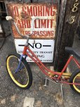 画像12:  【店舗引き取り限定】Vintage Fire pattern Bicycle FIRE BOMB 24" (R203)