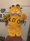 80s Vintage Garfield Hand Puppet Doll (R274)