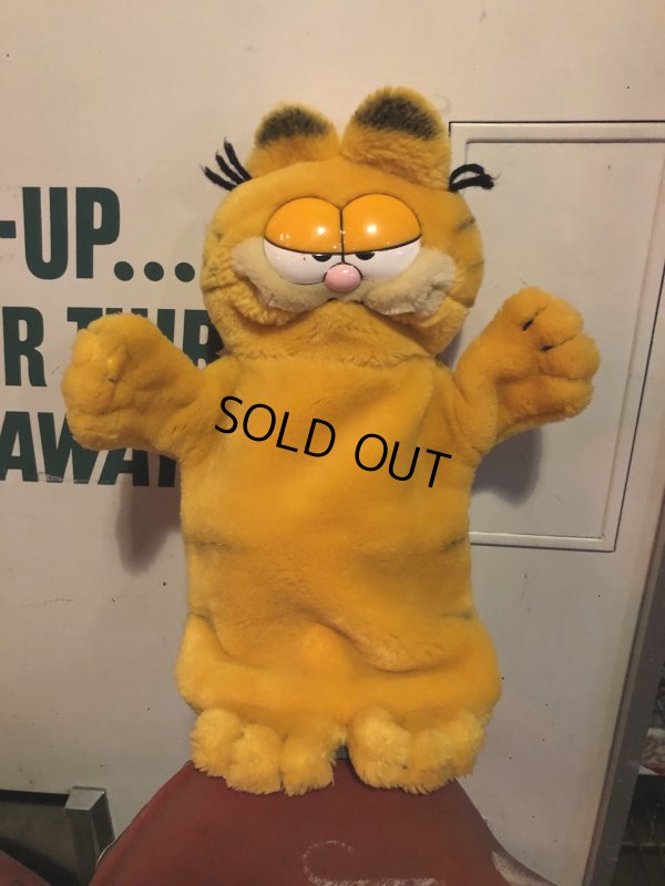 画像1: 80s Vintage Garfield Hand Puppet Doll (R274)