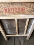 画像5: Vintage USA  National Washboard Co No.24 (R328) 