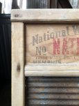 画像2: Vintage USA  National Washboard Co No.24 (R328)  (2)