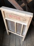 画像7: Vintage USA  National Washboard Co No.24 (R328) 