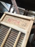 画像4: Vintage USA  National Washboard Co No.24 (R328) 