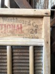 画像3: Vintage USA  National Washboard Co No.24 (R328) 