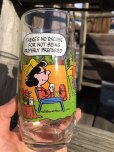 画像5: 80s Vintage McDonald's Camp Snoopy Collection Glass (R346)