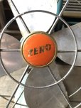 画像2: Vintage ZERO 4 Blad Fan (R392) (2)