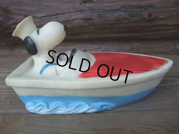 画像1: Vintage Snoopy Boat (AC399) (1)