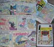 画像2: ROAD RUNNER / COMIC 1978-No74 (AC-424) (2)