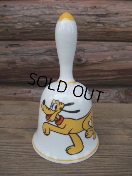 画像1: Vintage Disney PLUTO BELL (AC-474) (1)