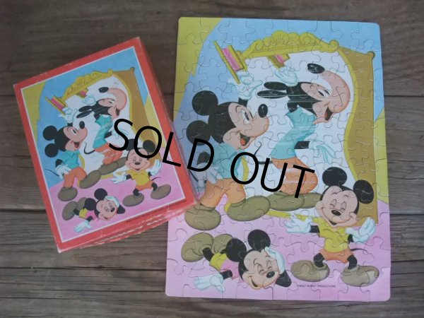 画像1: Vintage Disney Puzzle / MICKEY MAGIC MIRROR (AC836)  (1)