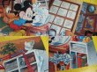 画像2: Vintage Disney Puzzle / DRAWING (AC840)  (2)