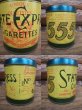 画像2: Vintage State Express Cigaretts Tin Can (NK-024) (2)