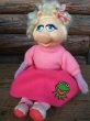 画像1: 80s Vintage Miss Piggy Plush Doll (NK-160) (1)