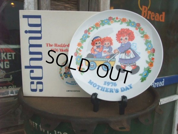 画像1: Raggedy Ann & Andy / 1976 Mothers's Day Plate (NK-478)  (1)