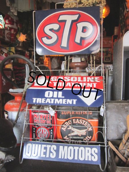 画像1: Vintage STP Store Display Rack (PJ246) (1)