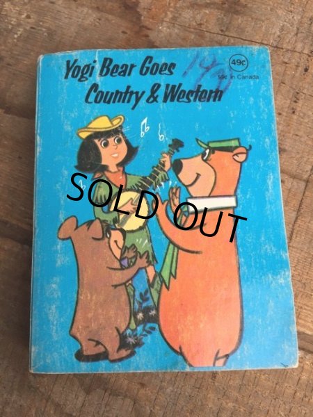 画像1: 70s Vintage Mini Book Yogi Bear (DJ156) (1)