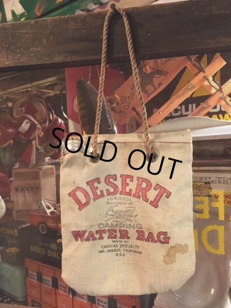 画像1: Vintage Desert Water Bag / S (DJ385) (1)