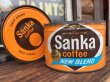 画像1: Vintage Tin Can / Sanka Coffee (DJ586) (1)