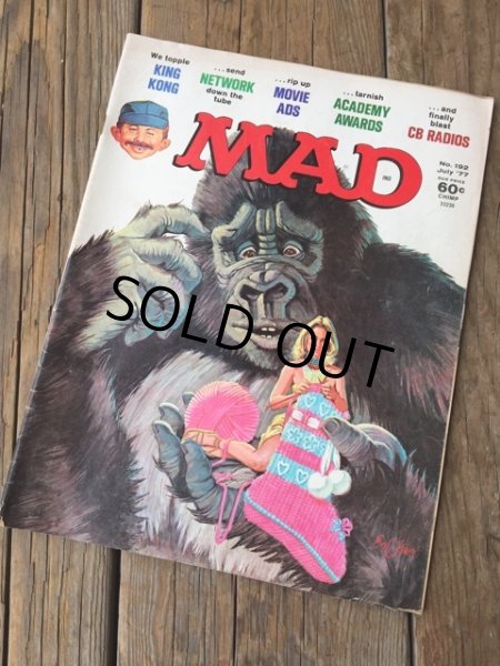 画像1: 70s Vintage MAD Magazine / No192 July '77 (DJ729) (1)