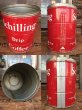 画像2: Vintage Schilling Coffee Can 17cm (DJ989） (2)