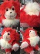 画像2: 80s Vintage Captain EO Fuzzball (MA351)  (2)