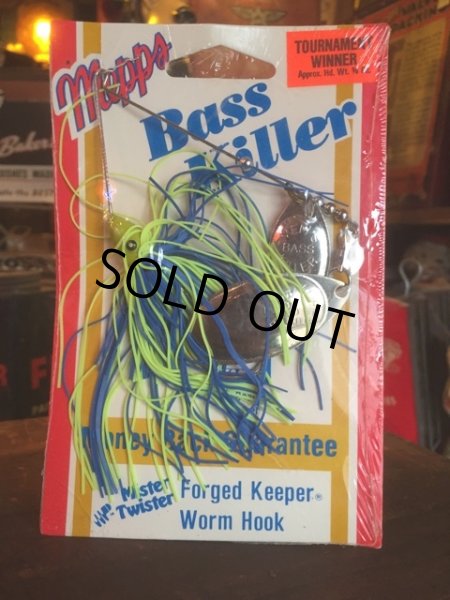 画像1: Vintage Mepps Bass Killer Fishing Lures (MA757) (1)