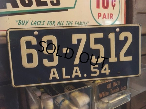 画像1: 50s Vintage Bicycle License Plate 69-7512 (MA765) (1)