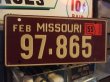 画像1: 50s Vintage Bicycle License Plate 97-865 (MA766) (1)