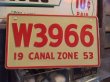 画像1: 50s Vintage Bicycle License Plate W3966 (MA771) (1)