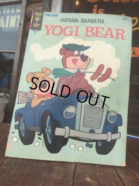 画像1: 60s Vintage Comic Yogi Bear (MA934) (1)