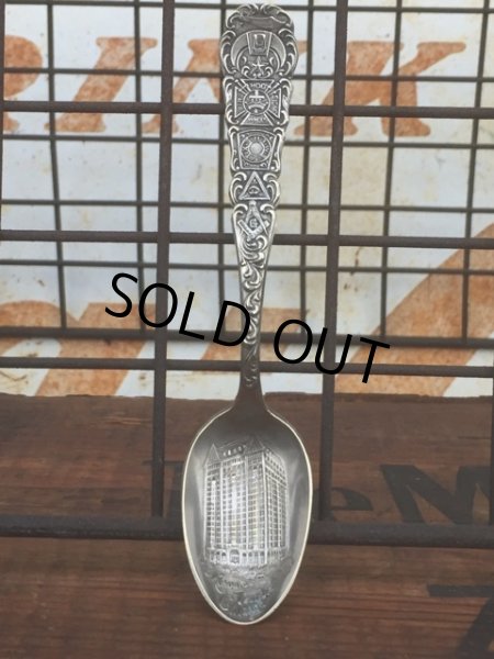 画像1: Vintage Spoon Freemason Shriner (AL118） (1)