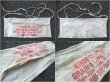 画像2: Vintage Apron True Value Kide Co-Op Grain & Lumber (AL310) (2)