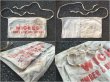 画像2: Vintage Apron Wickes (AL309) (2)