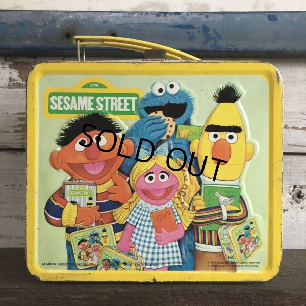 画像1: Vintage Sesame Street Luch Box (S095) (1)