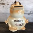 画像7: Vinatge Ceramic Bank MONEY HUNGRY (S545) (7)