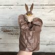 画像8: 70s Vintage Wile E. Coyote Hand Puppet Doll (S625) (8)