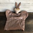 画像5: 70s Vintage Wile E. Coyote Hand Puppet Doll (S625) (5)