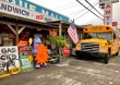 画像9: Vintage McDonald's Playland Store Display Sign Grimace Statue  (T566) (9)