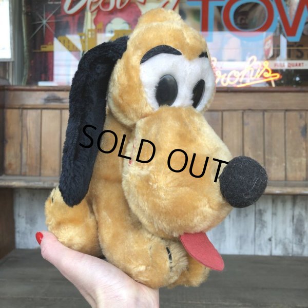 画像1: Vintage Plush Doll Disney Pluto 27cm (T853) (1)