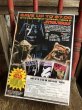 画像2: Vintage Cereal  Box Star Wars (B408) (2)