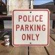 画像1: Vintage Road Sign POLICE PARKING ONLY (B447)  (1)