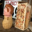 画像4: 70s Vintage Jimmy Carter Peanut AM Radio (B168) (4)